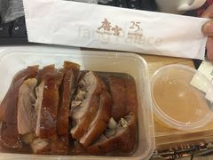 -唐宫海鲜舫