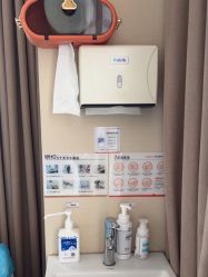 -上海玫瑰医疗美容医院