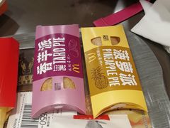 -麦当劳(百利广场店)