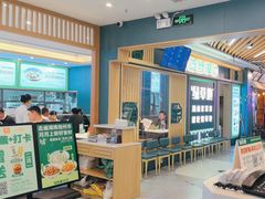 -绿草地·湘菜(7mall店)