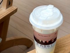 -阿嬷手作(成都万象城店)