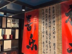 -茶去咖啡屋(武侯祠店)