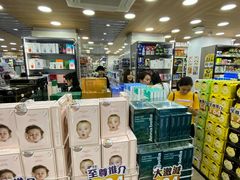 -龙丰 (旗舰店)