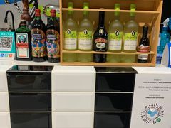 -JW德国冻酸奶Frozen Yogurt(龙湖成都滨江天街店)