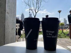 -BLATAGE COFFEE