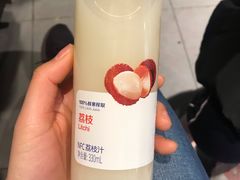 -瑞幸咖啡(水平方店)