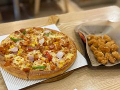 -尊宝比萨(厦大店)