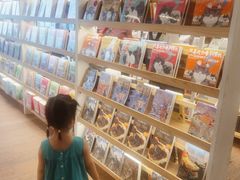 -猫的天空之城概念书店(北戴河蔚蓝海岸店)