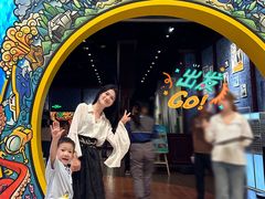 -珠海横琴国家地理探险家中心(创新方)