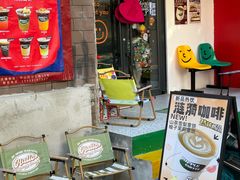 -RIPPLE COFFEE涟漪咖啡