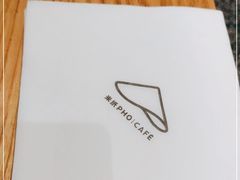 -米纸越南小馆(金鹰世界店)