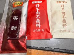 -冰城串说·羊肉串烧烤(哈西大街店)