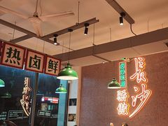 -龙师傅卤炒(天马店)