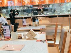 -味千拉面(敏捷广场店)