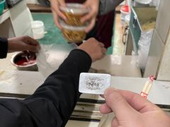 -老光明岗琼甜茶馆