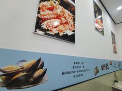 -人和啤酒屋海鲜大排档(营口路店)