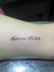 -长沙纹身· 龙堂刺青·三土师傅的店