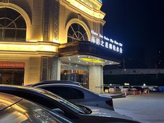 -海韵之星邮轮水会(明发商业广场店)