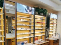 -优医视平价眼镜超市蔡司依视路折扣(小马厂店)