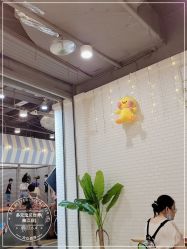 -多元宝贝世界(曲江彩虹谷店)