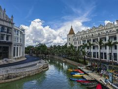 -赤坎·广东华侨国际旅游度假区