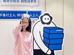 -杭州西湖银泰百货