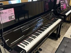 -雅马哈乐器专卖店(广州旗舰店)