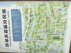 -同里国家湿地公园