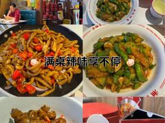 -湘悦回家(棠东店)