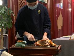 -羲和雅苑•北京烤鸭(平安国际金融中心店)