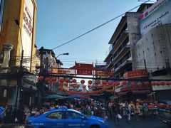 -唐人街(耀华力路)