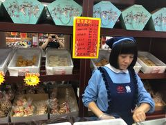 -百年义利(通州北苑南路店)