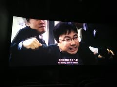 -时光影城京港城店(VIP影厅真皮沙发座椅)
