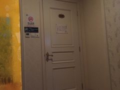 -汤泉良子.足疗按摩.SPA(中关村店)