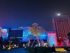 -西安创业咖啡街区
