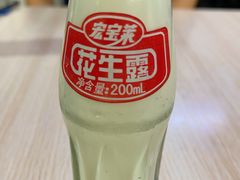 -夕阳红小吃(中街大悦城店)