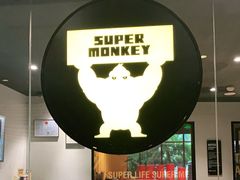 -超级猩猩健身·团课(国贸店)