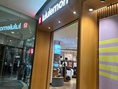 -lululemon(上海浦东IFC店)