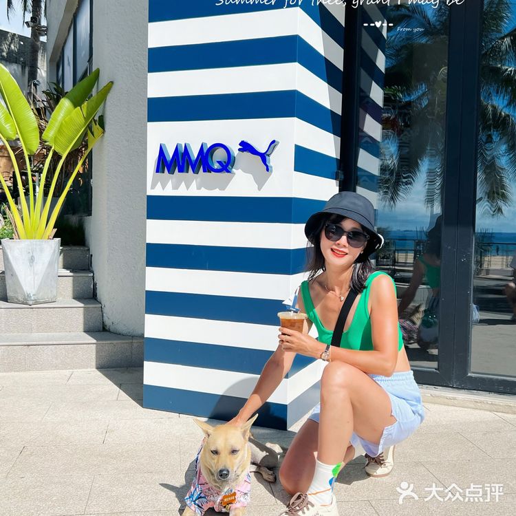 万宁日月湾M Stand 联名PUMA 快闪店