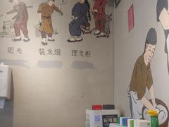 -节节香.成都非遗肥肠粉(总店)