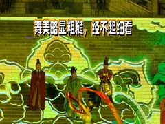 -寻梦滕王阁实景演出