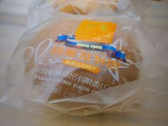 -秋林食品(秋林公司店)