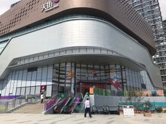 -龙湖南京江北天街