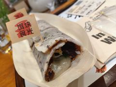 -饵块食光·云南有机手作饵块