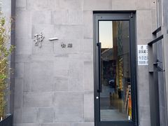 -静一餐厅·湖北菜(前门创始店)