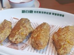 -新白鹿餐厅(城西银泰城店)