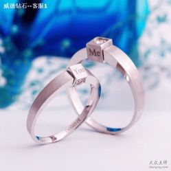 -威德钻石-克拉钻大本营(南京东路店)