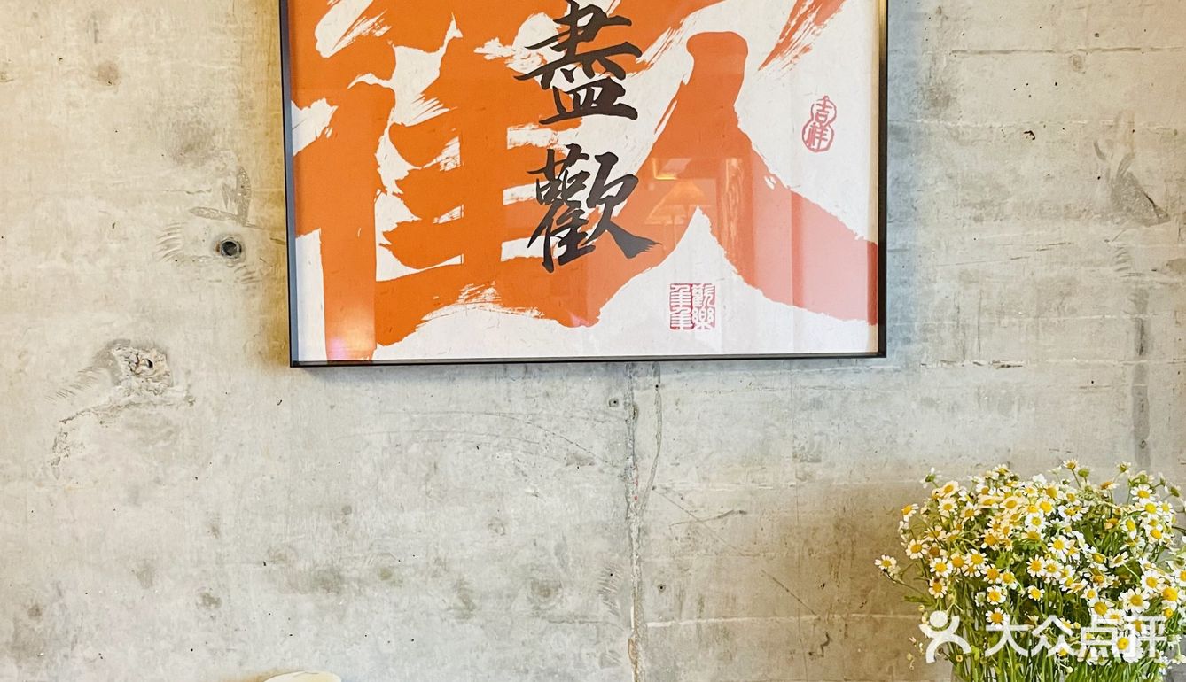 人生建议，在绵阳一定要去的氛围感约会餐厅