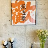 人生建议，在绵阳一定要去的氛围感约会餐厅