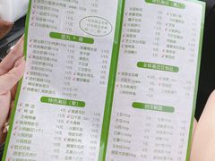 -锅圈食汇火锅烧烤食材超市(红桥店)